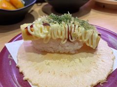 -寿司郎(皇庭广场店)
