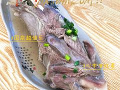 -喜之羊•羊肉粉面