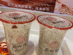 糊米酒-蔡林记(汉街店)