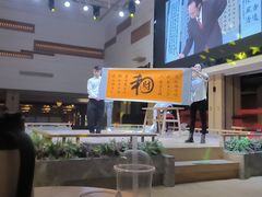 -碧水豪园·足浴·SPA·汗蒸·那须汤泉(中山东路店)