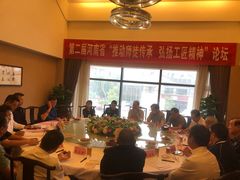 -二合馆(天泽街店)