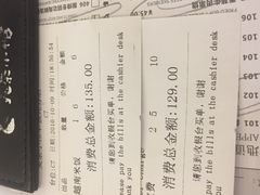 -美奈小馆·越南料理(中航城君尚购物中心店)