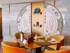 -广州中国大酒店