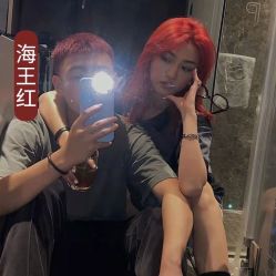 -藤野造型烫发染发