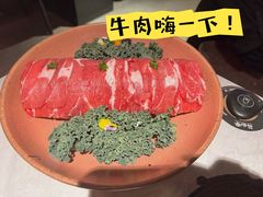 -芸山季·云南野生菌火锅(人民广场来福士店)