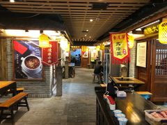 大堂-古渡驛(丽彩·潮流港店)