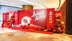 -南京华泰万丽酒店·宴会厅