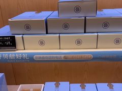 -巴黎贝甜(凯德MALL望京店)
