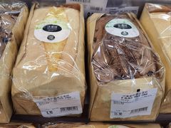 -沃尔玛(前山店)