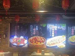 -人民公社大食堂(张家湾店)