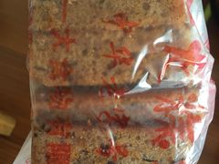 枣糕-一大糕点(纬六路店)