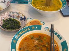 -当家水煎包·牛肉汤(浦江店)