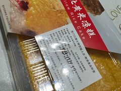 -宫门口馒头铺(创始人总店)