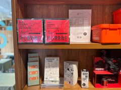 -时间行者书店(新安店)