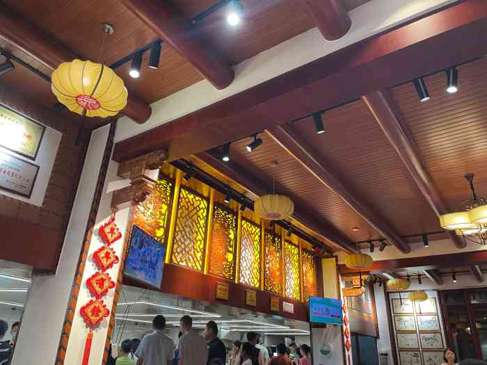 秉正堂(天后宫总店)-"其实刚看到这个名字石花膏真的不知道是什么.