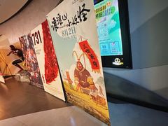 -万达广场(大明宫店)