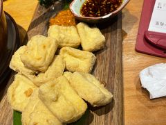 -觅山云南菜(泊富ICITY店)