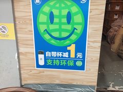 -FU&XIANG COFFEE(三八店)