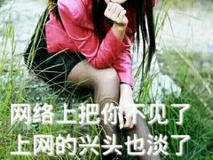 -三升美食城