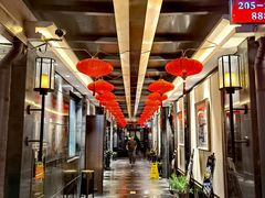 大堂-瓯菜排档(娄桥店)