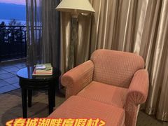 -昆明春城湖畔度假村