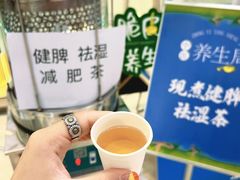 -CityOn熙地港（西安）购物中心