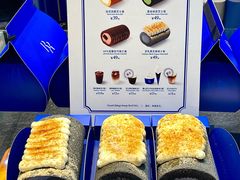 -the Roll'ING手作瑞士卷专门店(卓悦中心店)