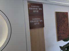 -臻余堂·艾灸·正骨