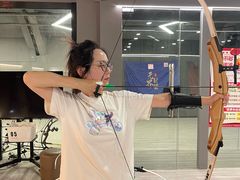 -弓越射箭俱乐部(松江新城店)