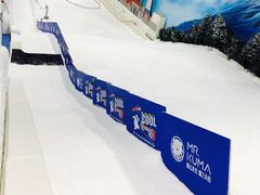 -Mr·Kuma酷么先生雪之乐园