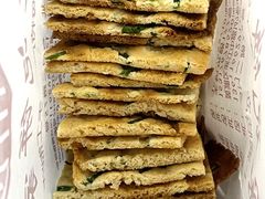 -宋记饼家(石门二路店)