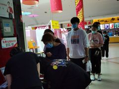 -大地影院(葫芦岛富尔沃店)