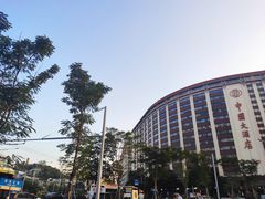 -广州中国大酒店