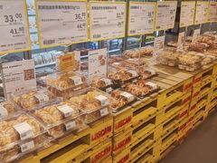 -麦德龙(郑东店)