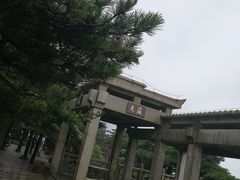 -天柱山风景区