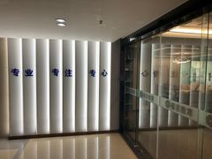 -槿言教育·雅思托福·国际教育·小语种培训留学中心(观音桥店)
