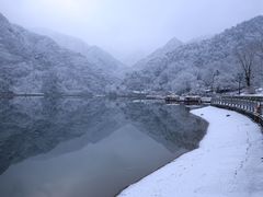 -秦岭终南山世界地质公园翠华山景区
