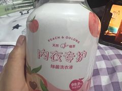 -名创优品(光耀东方购物中心店)
