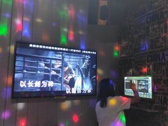 -加州红歌声宴KTV(白石洲店)