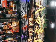-大哈福烧烤·海鲜·家常菜(延安三路店)