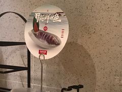 -左庭右院鲜牛肉火锅(南通CBD大有境店)