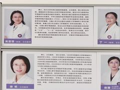 -四川大学华西口腔医院(华西院区)