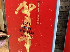 -新旺茶餐厅(嘉里城店)