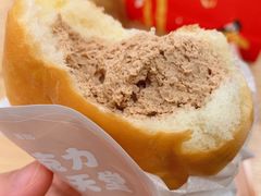 -好利来(革新店)