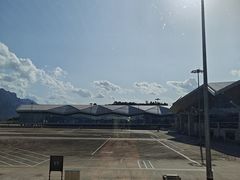 -张家界荷花国际机场