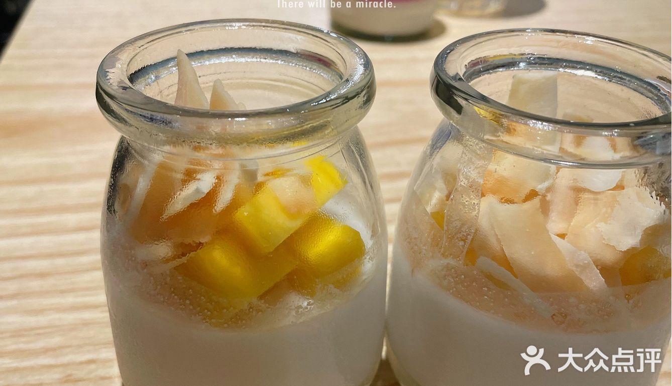 🥰泰好吃泰实惠啦·米泰芒