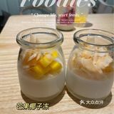 🥰泰好吃泰实惠啦·米泰芒