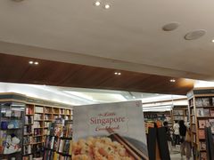 -纪伊国屋书店(Singapore Main Store)