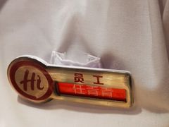 -海底捞火锅(上地华联店)