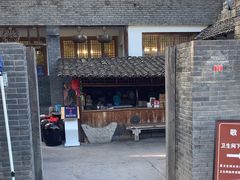 -百花人家(清水田园店)